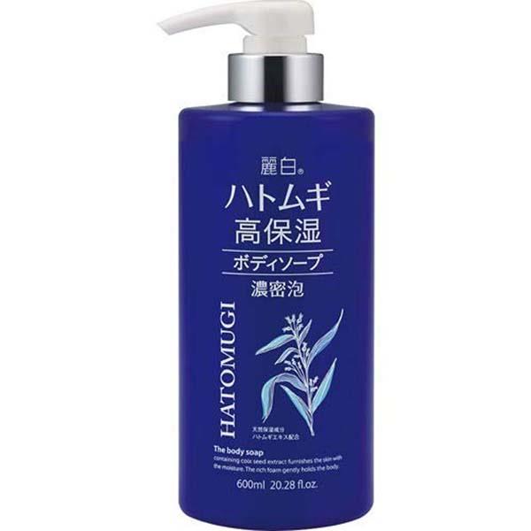 麗白薏仁高保濕沐浴乳600ml藍瓶