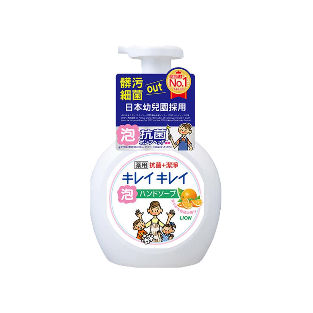 日本獅王趣淨洗手慕斯250ml 清爽柑橘
