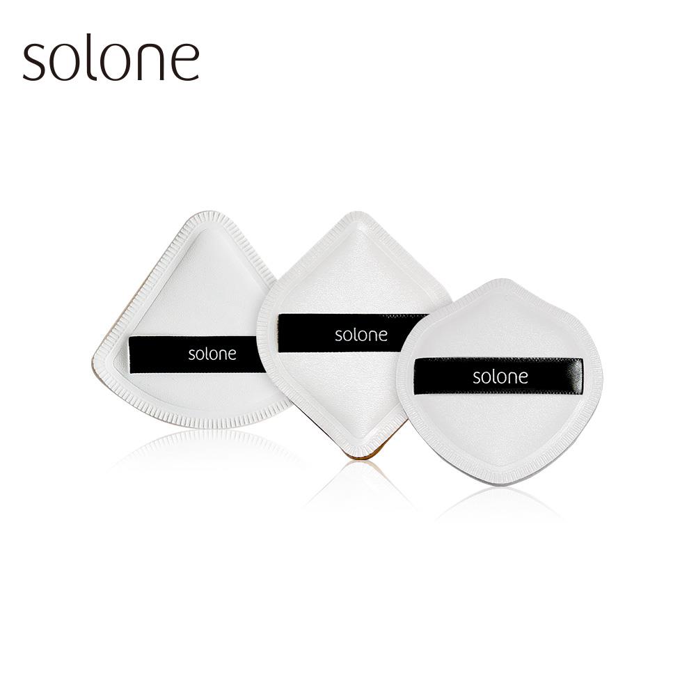 Solone 訂製舒芙蕾海綿(3款可選)