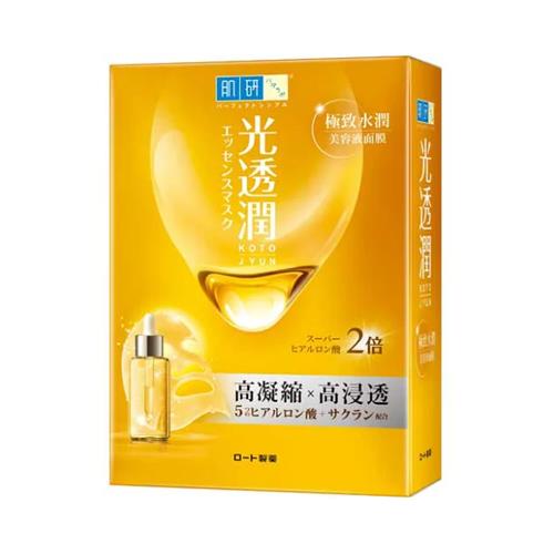 肌研光透潤極致水潤面膜6入