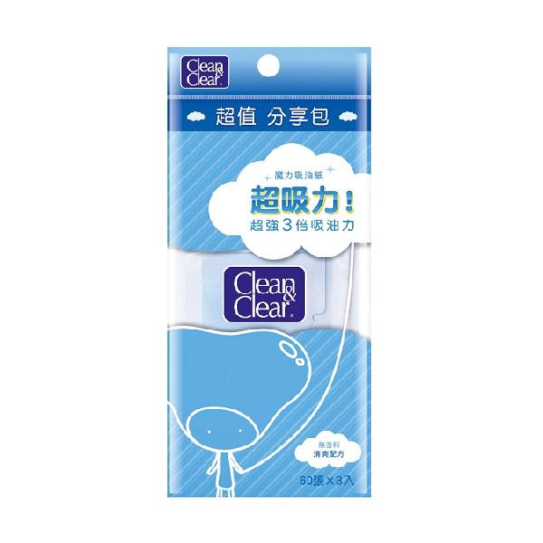可伶可俐吸油紙分享包60張 3入
