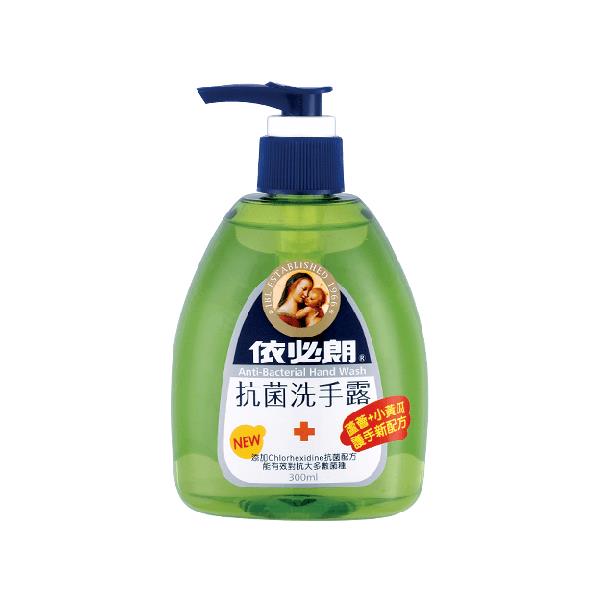 依必朗抗菌洗手露 蘆薈加小黃瓜300ml