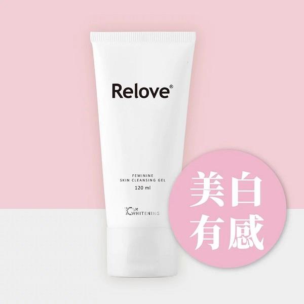 Relove 私密肌R深層傳明酸淨白潔淨精華凝露