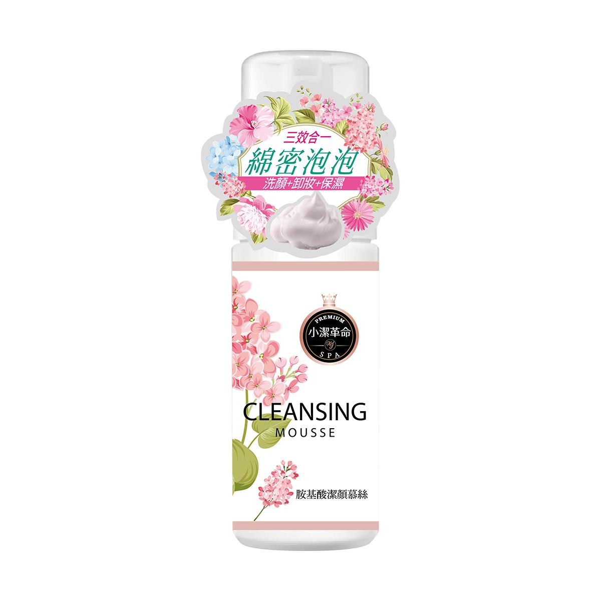 小潔革命胺基酸潔顏慕絲150ml