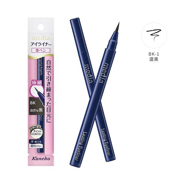 媚點持久液體眼線筆0.7ml BK1