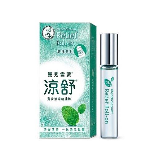 曼秀雷敦涼舒薄荷滾珠精油棒