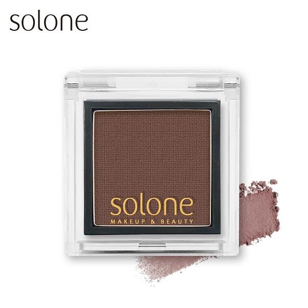 Solone單色眼影0.85g_75法式巧克