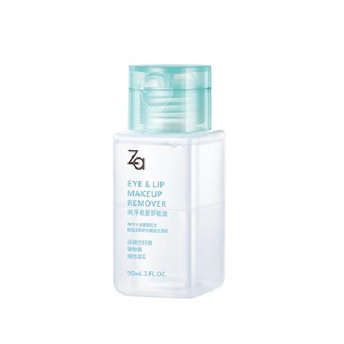 Za純淨眼唇卸粧液90ml