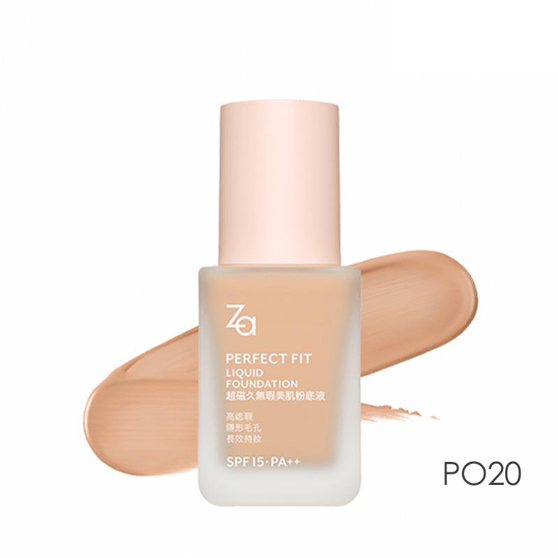 Za超磁久無瑕美肌粉底液25ml PO20
