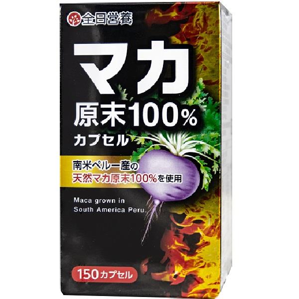 全日營養優和活力馬卡膠囊