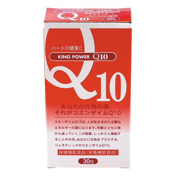 金壕活力Q10-30粒