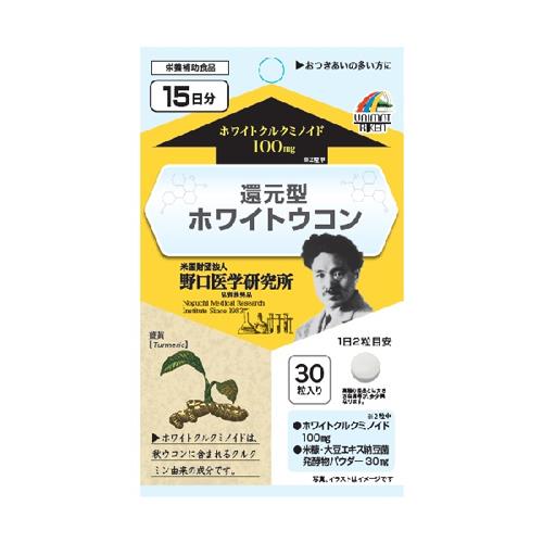 野口研究薑黃精華錠30粒
