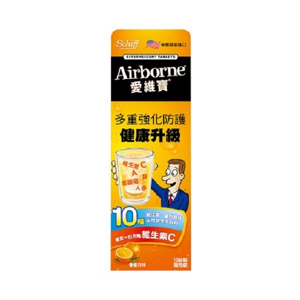 Airborne維生素發泡錠香橙口味10錠
