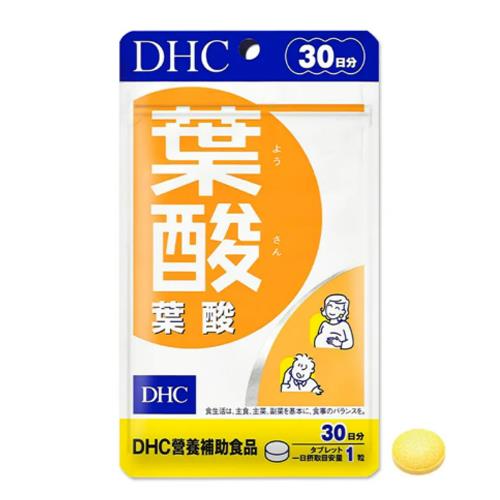 DHC葉酸(30日份)30粒
