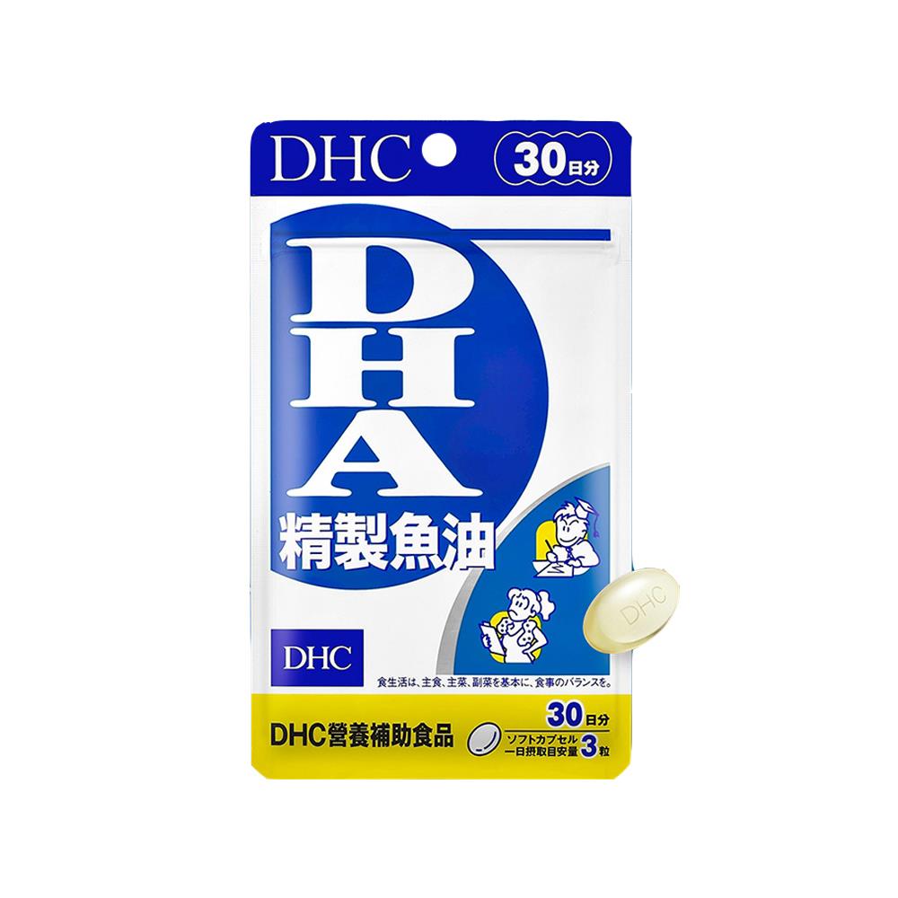 DHC精製魚油(DHA)(30日份)90粒