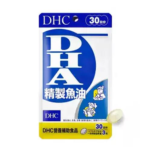 DHC精製魚油(DHA)(30日份)90粒