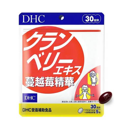 DHC蔓越莓精華(30日份)150粒