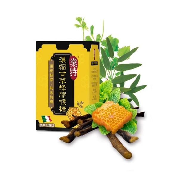 樂特濃縮甘草蜂膠喉糖16.7g