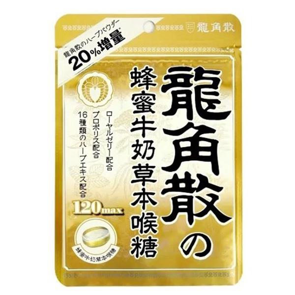龍角散蜂蜜牛奶草本喉糖80g