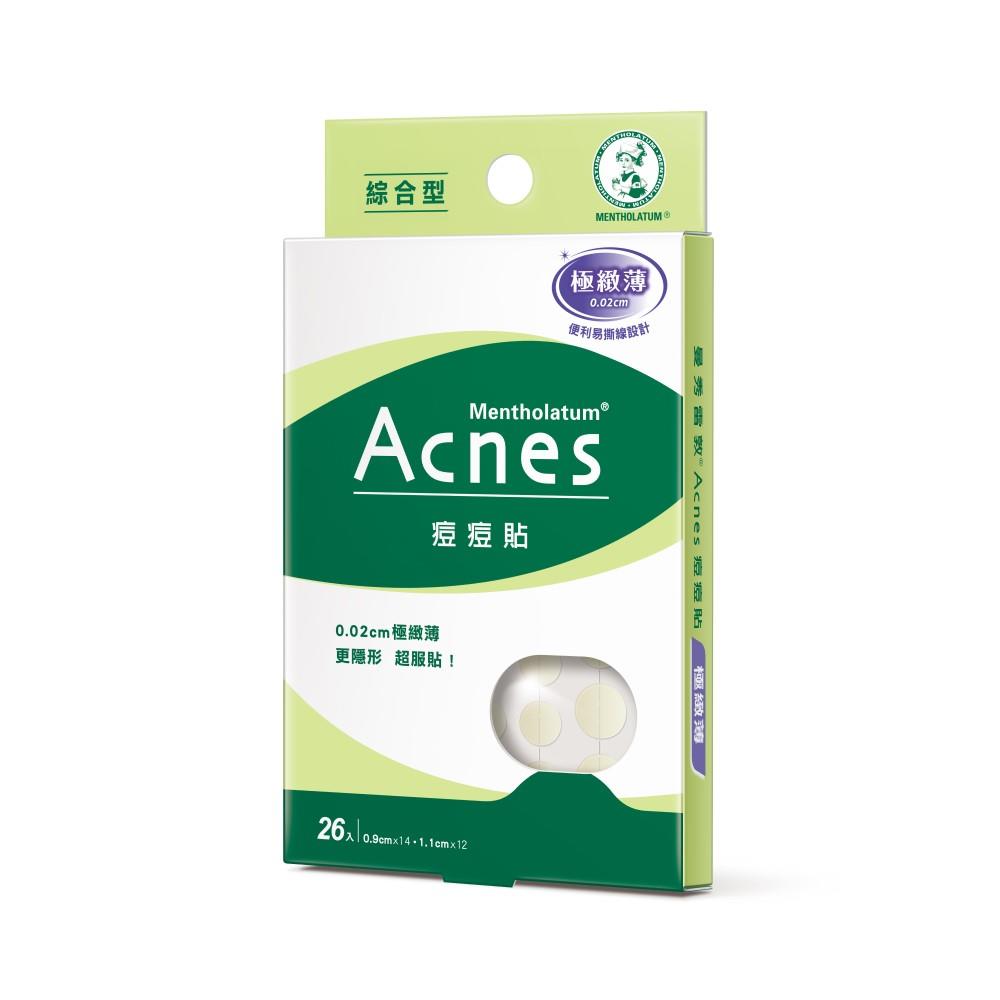 曼秀雷敦Acnes痘痘貼-極致薄-綜合型26入