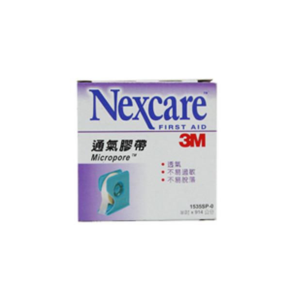 3M白色膠帶半吋1入+1切臺