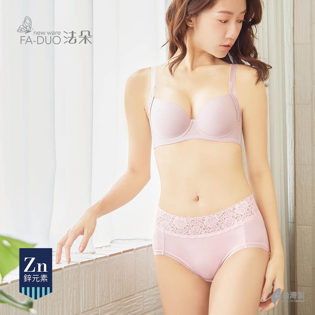 【絕版出清】XXL中腰嫘縈蕾絲．抗菌大尺碼內褲#2115