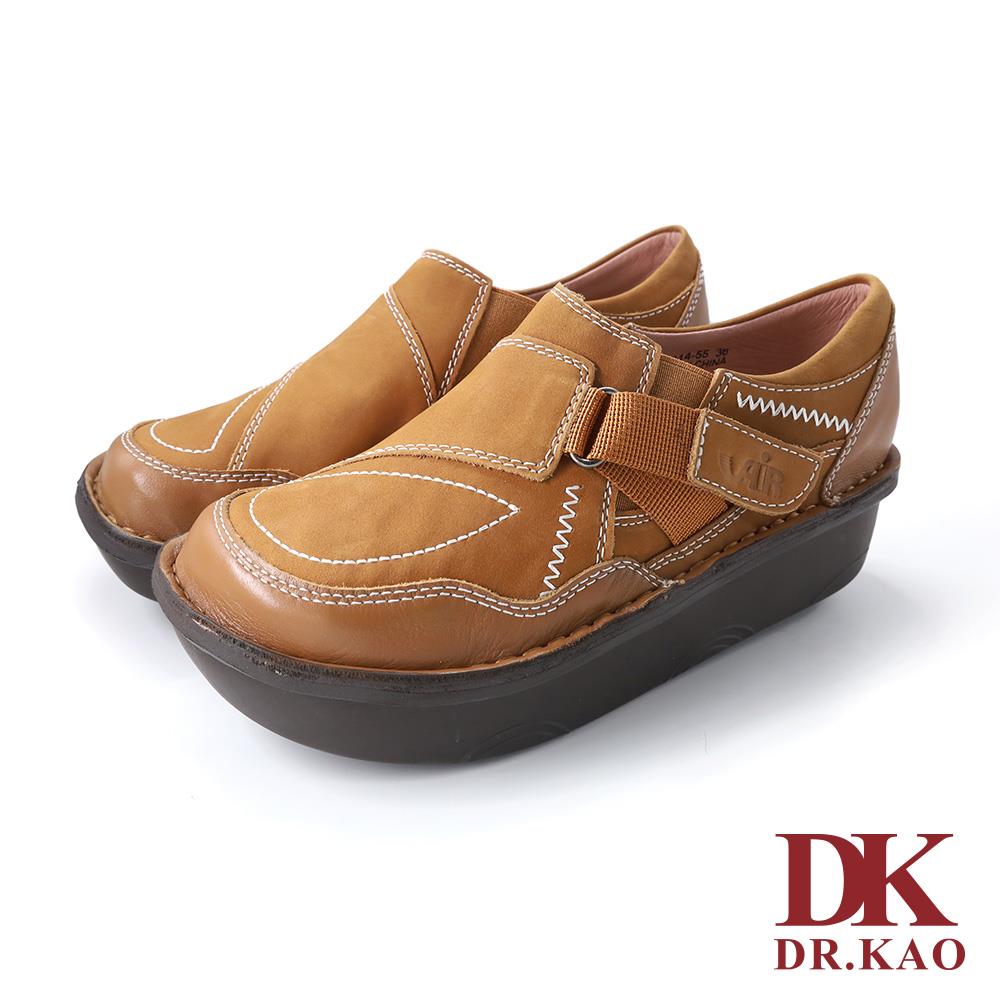 【DK 空氣鞋】趣味車線經典空氣女鞋87-1114-55 棕色【女鞋/娃娃鞋/淑女鞋】