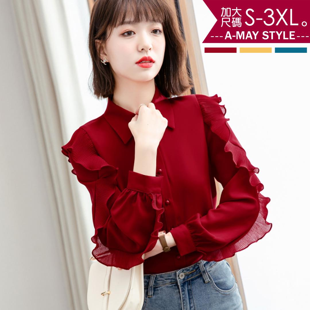 加大尺碼雪紡衫-韓系荷葉袖拼接造型襯衫(S-3XL)【XMSCF1842】＊艾美時尚(現 預)