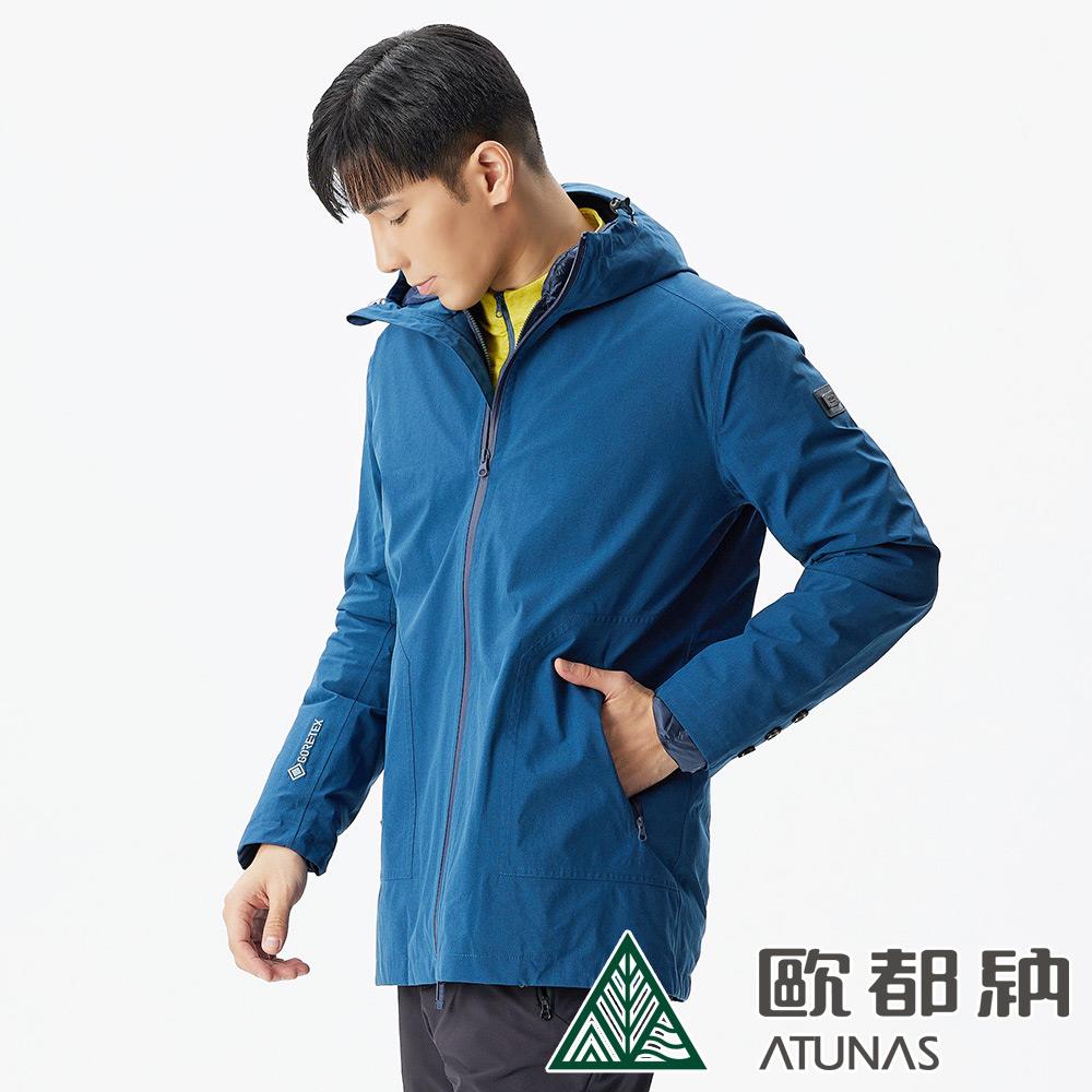 Nerd 台中益民門市日本正品nanamica Gore Tex Cruiser Jacket 防風連帽夾克 蝦皮購物