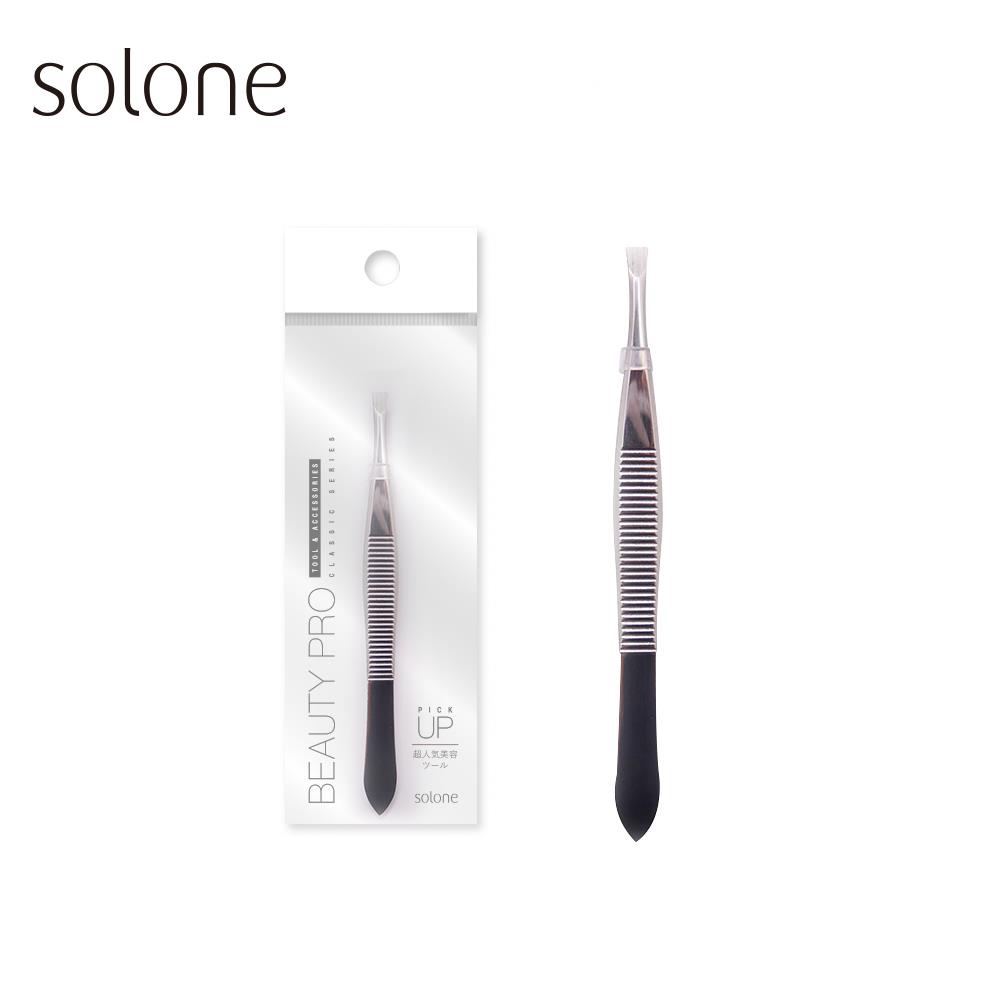 Solone 精巧平口眉夾