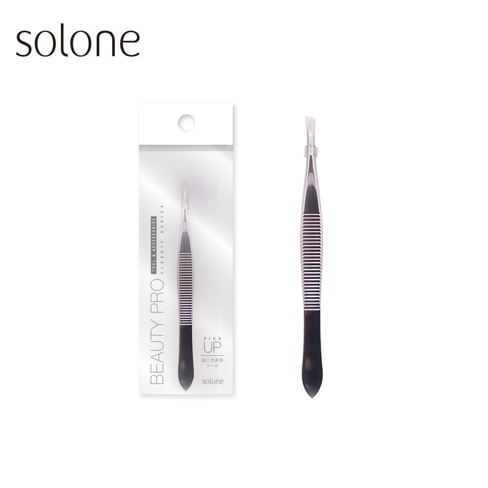 Solone 精巧斜口眉夾