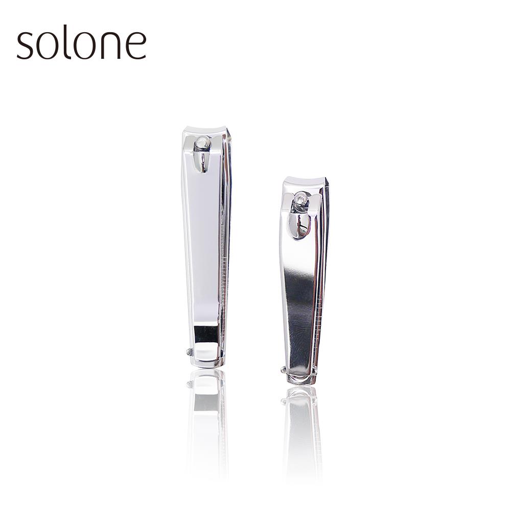 Solone 精巧指甲剪(2款可選)