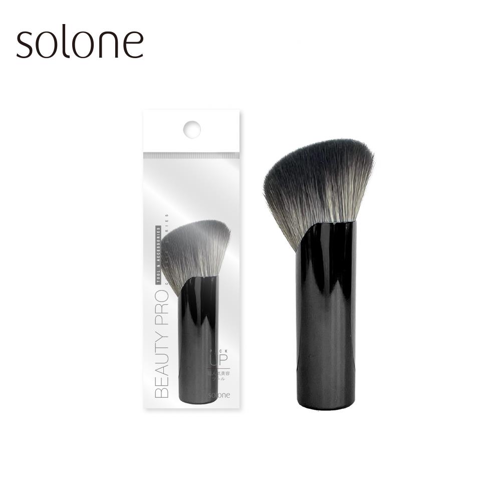Solone 訂製光影隨行刷