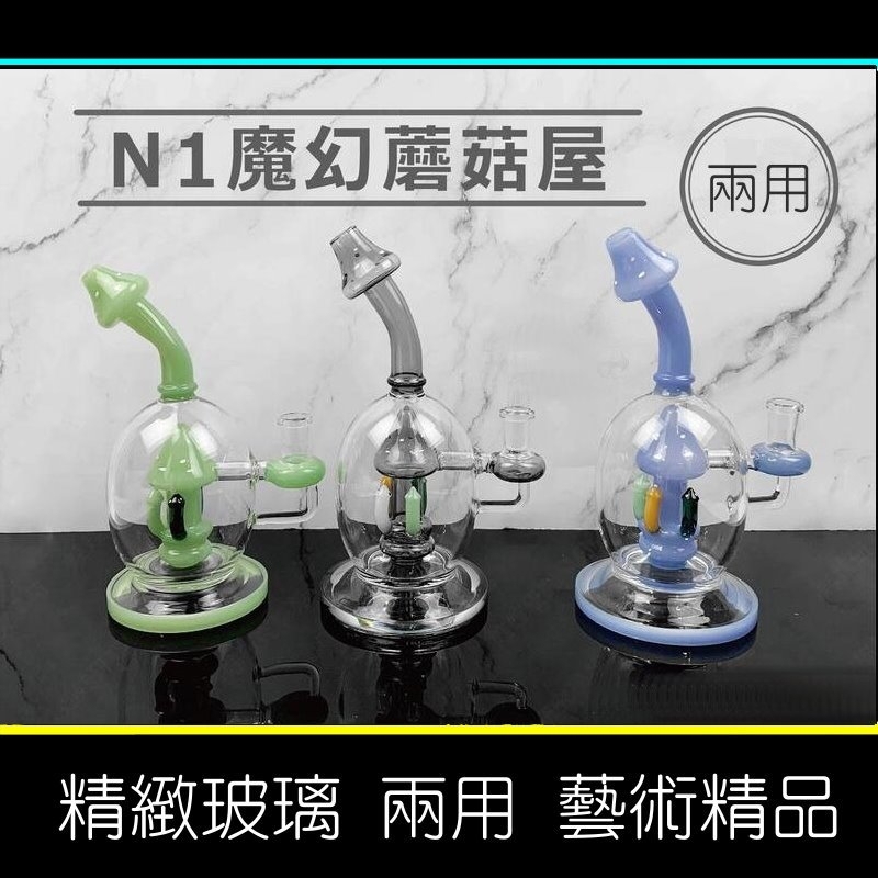 1000元以上 娃娃研究學苑