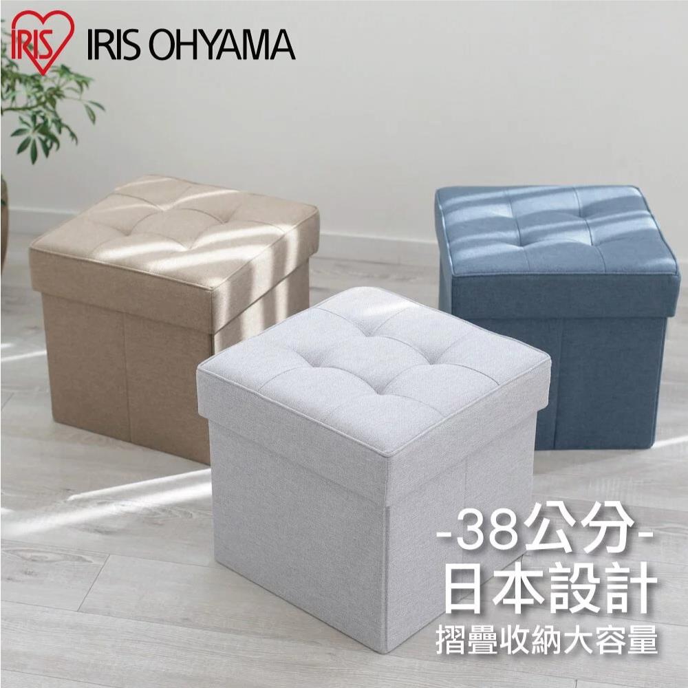 折疊收納椅凳 SSTR-38(三色) 完美主義【T0183】