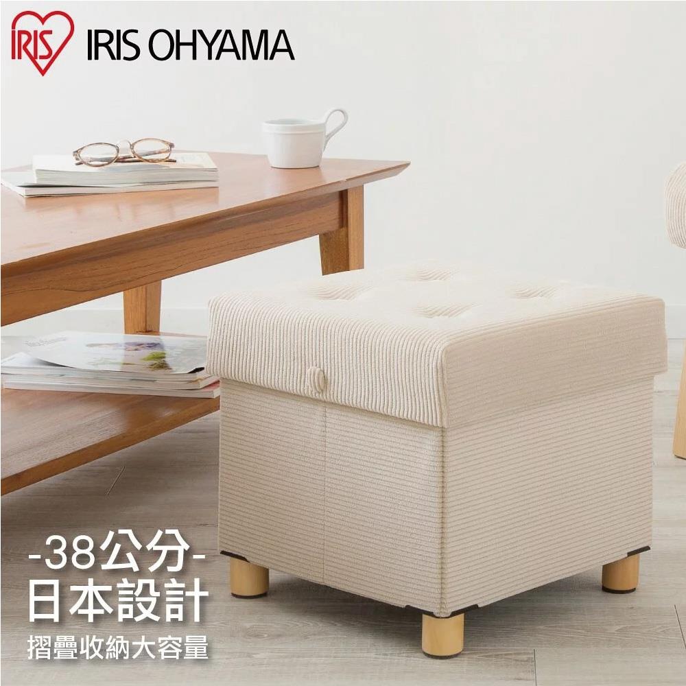 折疊收納木腳椅凳 ASST-38(四色) 完美主義【T0185】