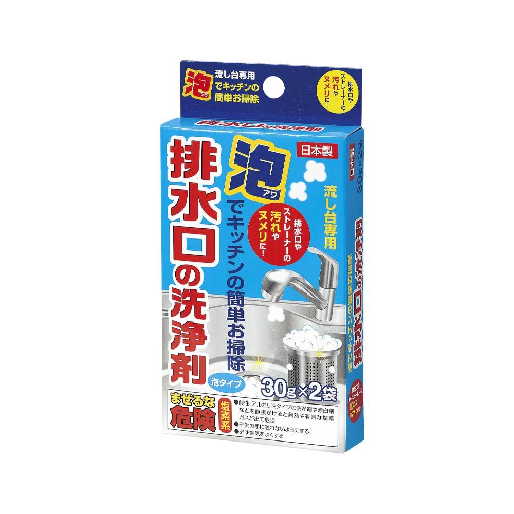 日本Taguchi排水口清潔劑2入30g