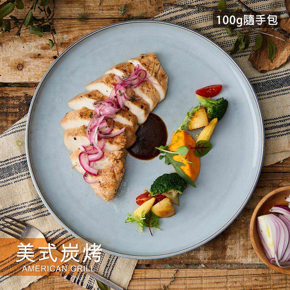美式炭烤 隨手包 100g│舒雞胸│美式BBQ醬濃郁入味，西部狂野風格│【野人舒食】原味美食專家