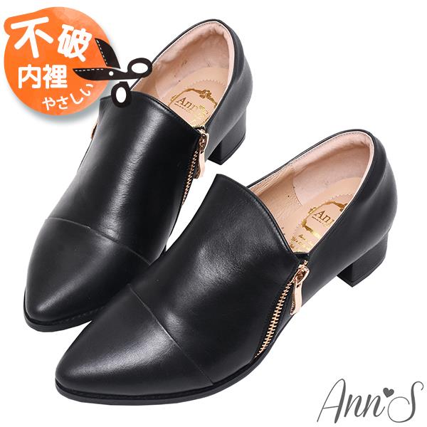 Ann’S復古風格2.0-雙拉鍊綿羊皮全真皮牛津便鞋3.5cm-黑