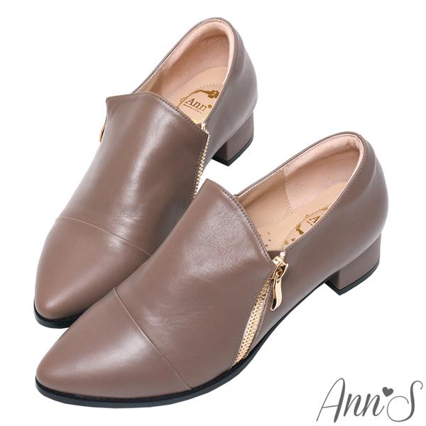 Ann’S復古風格2.0-雙拉鍊綿羊皮全真皮牛津便鞋3.5cm-灰