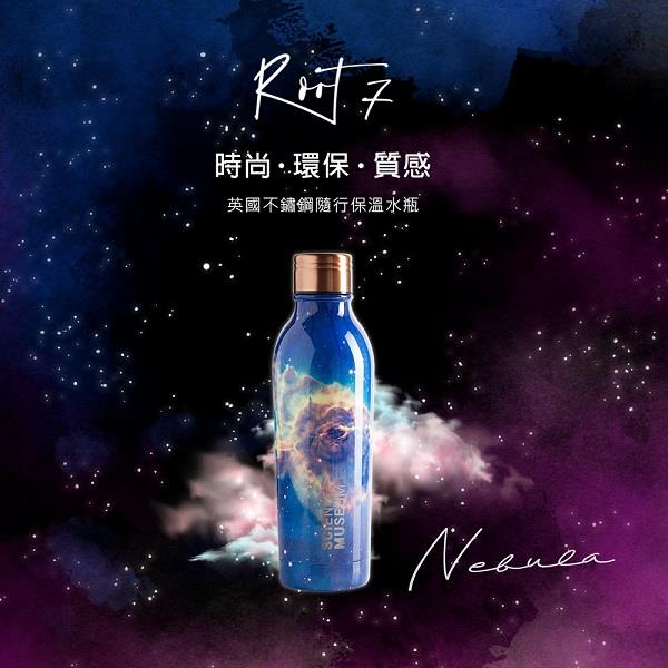 【英國Root7】不鏽鋼隨行保溫杯，星雲 (500ml)