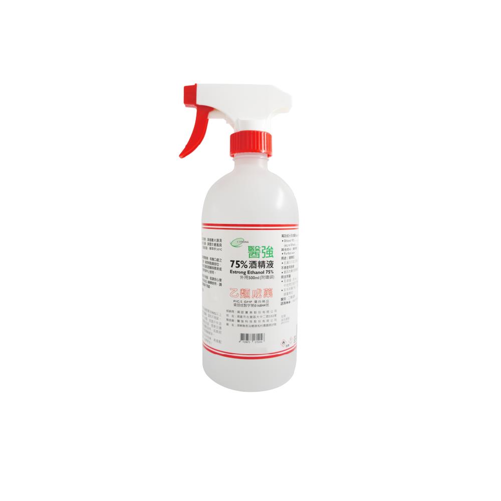 《員購專區》醫強75% 藥用酒精 500ml * 24瓶 (有噴頭) (整箱宅配)