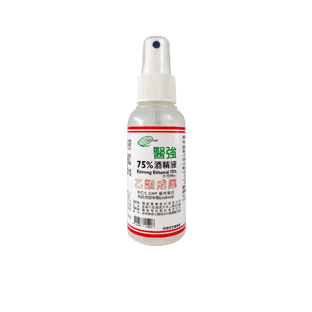 《員購專區》醫強75% 藥用酒精 99ml * 12瓶 (整盒宅配)
