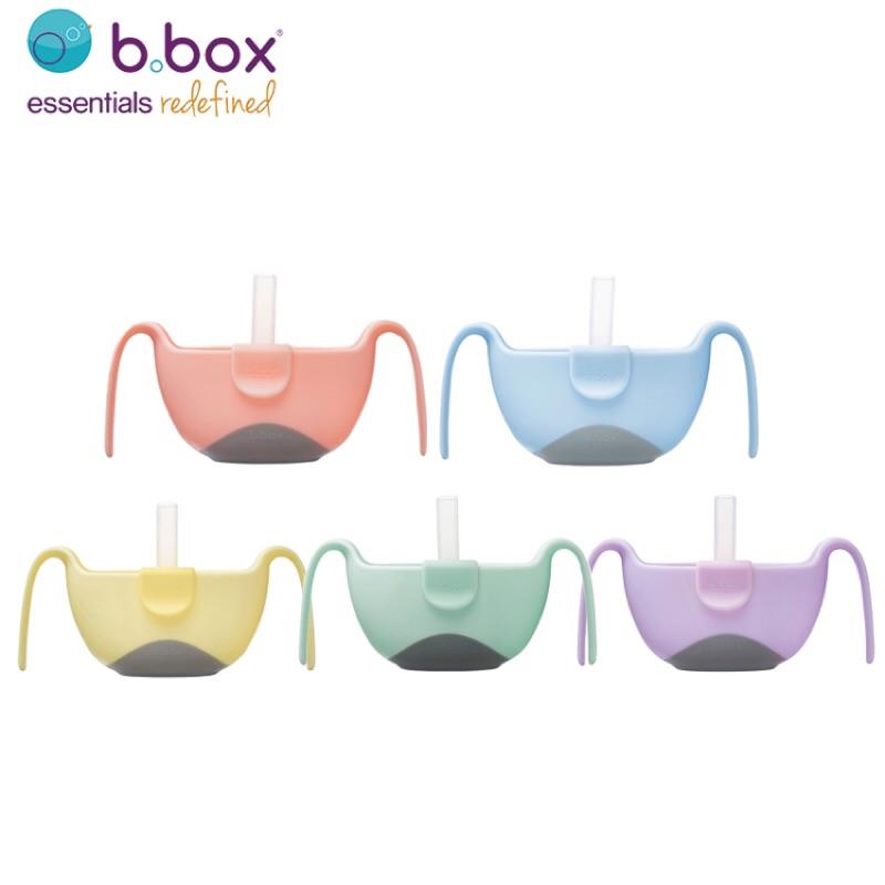 澳洲【b.box】專利吸管三用碗240ml