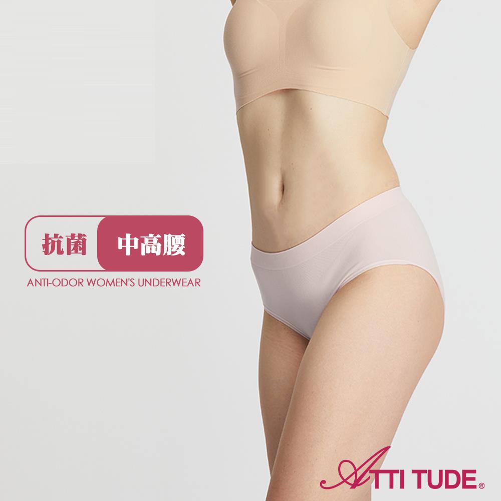 內衣大賞★3件75折★6件65折★12件55折★ATTI TUDE 女用機能抗菌中高腰內褲(淺杏) 女內褲 無痕內褲