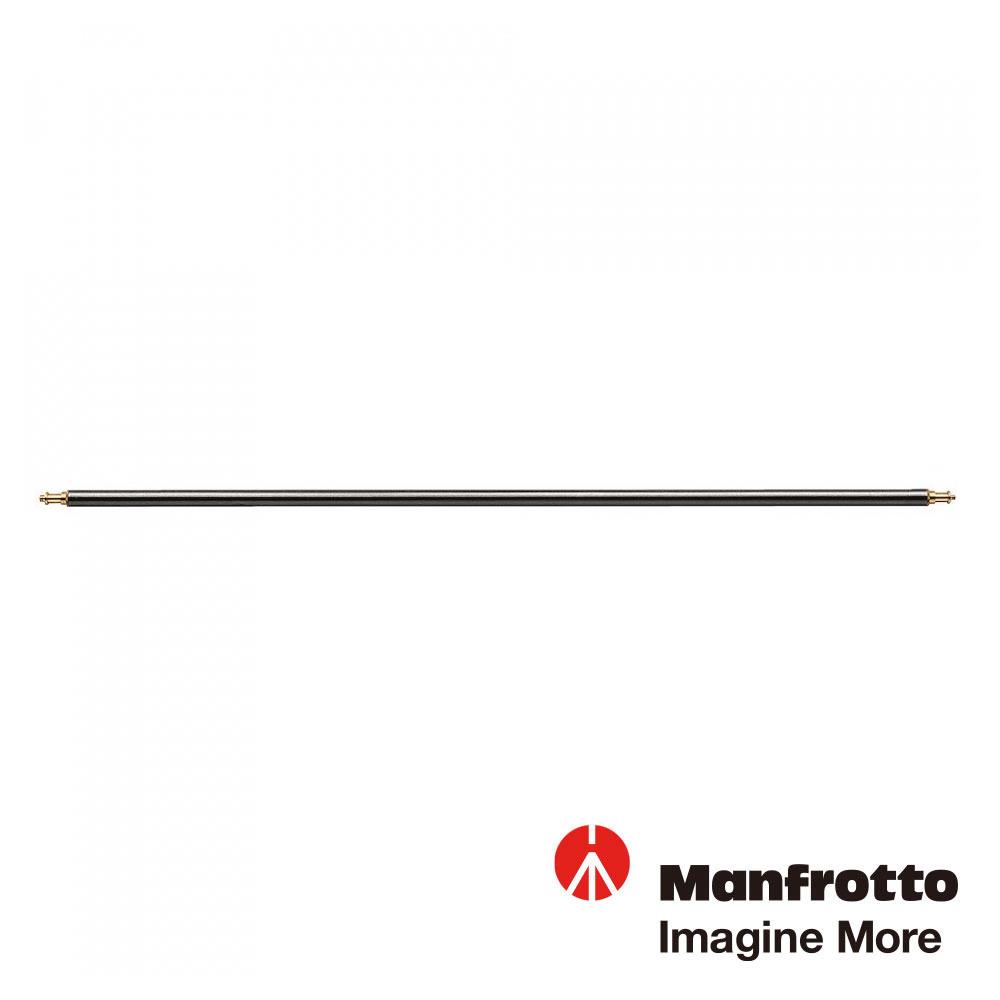 【福利品】【Manfrotto】曼富圖 173 小型延伸桿