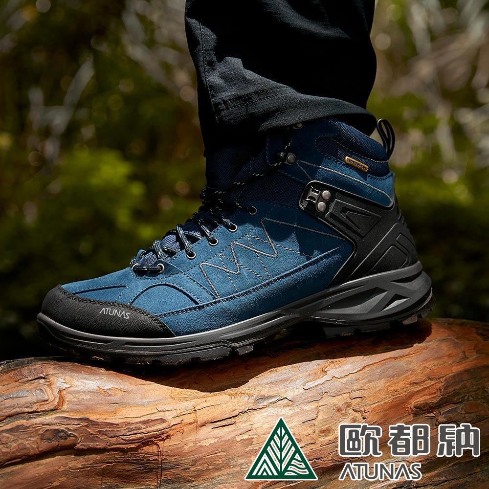 中筒登山健行鞋/防水鞋(A1GCCC06N深藍/防水登山鞋)
