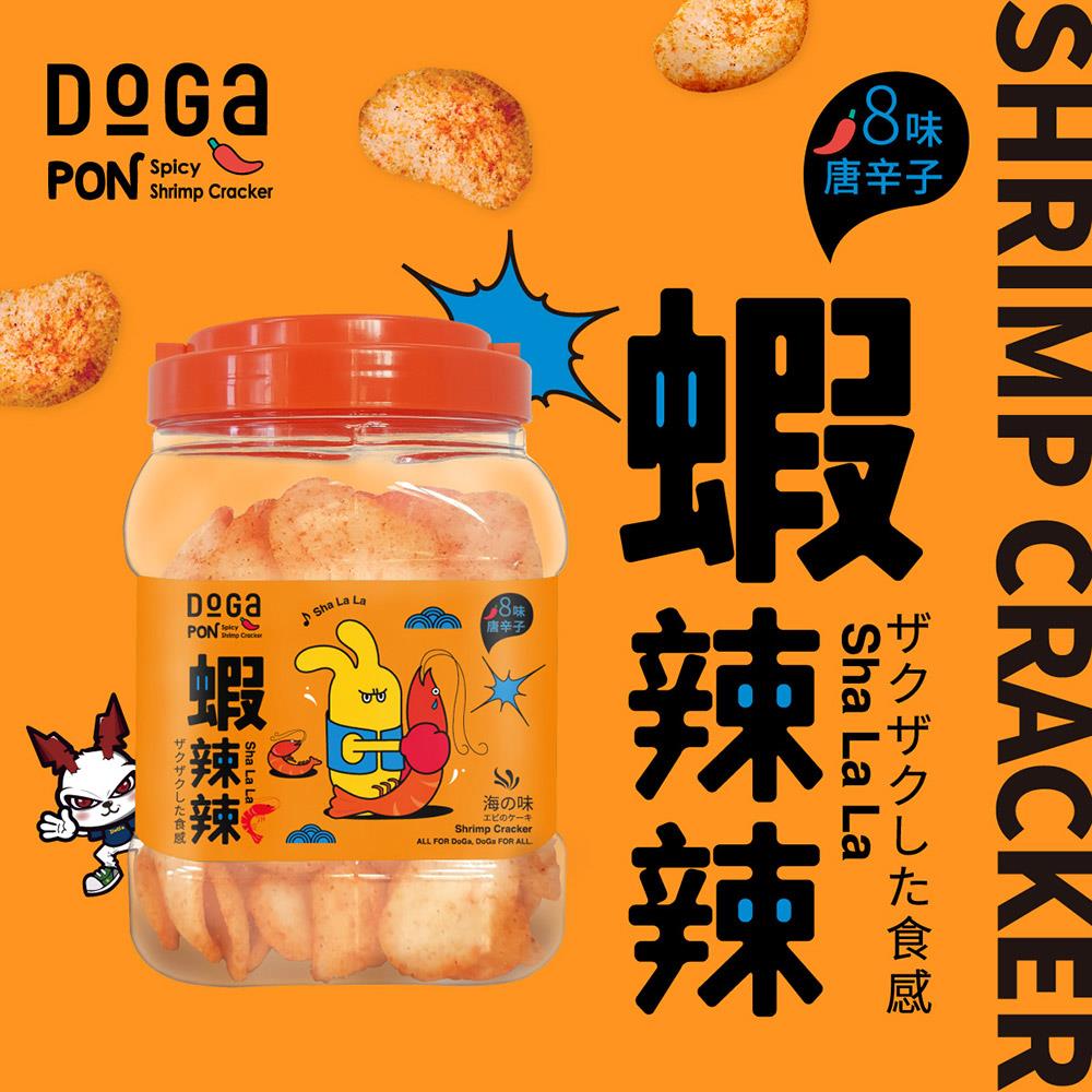 DoGa PON 蝦辣辣(葷食)