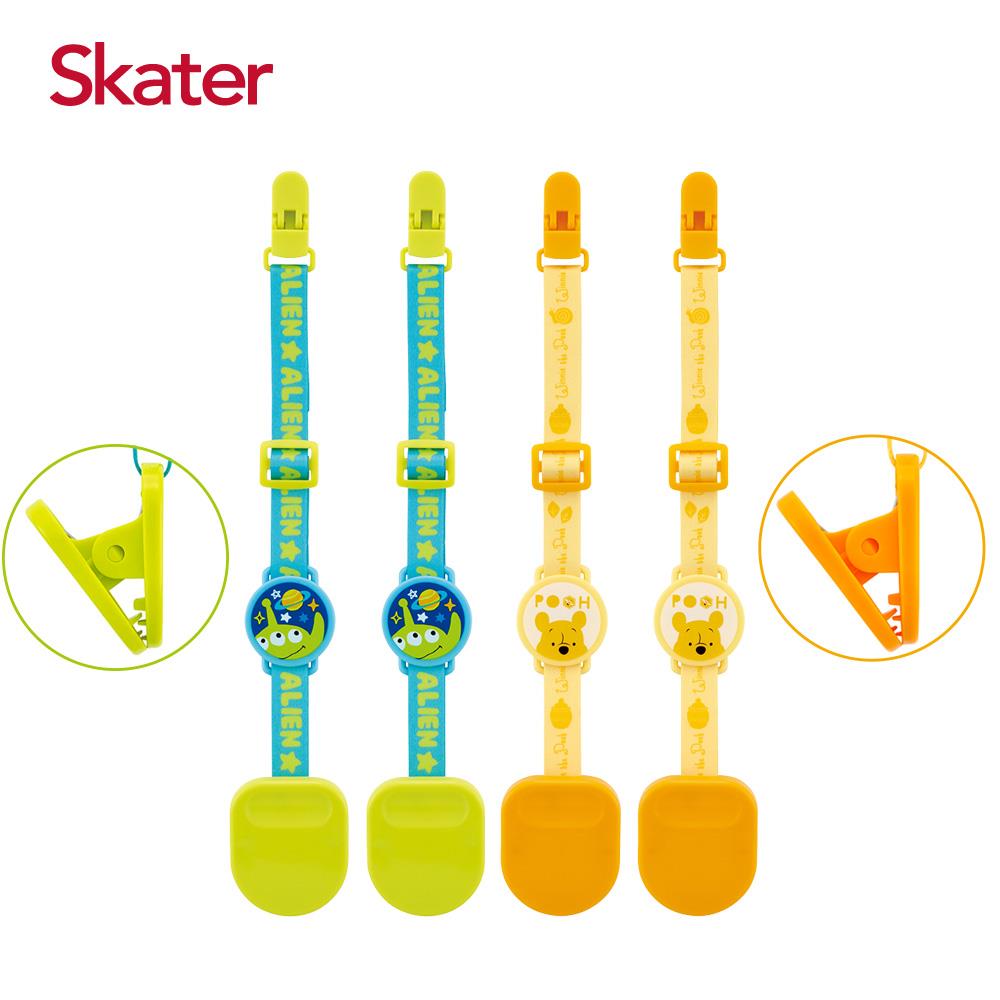 【Skater】推車棉被強力夾2入組