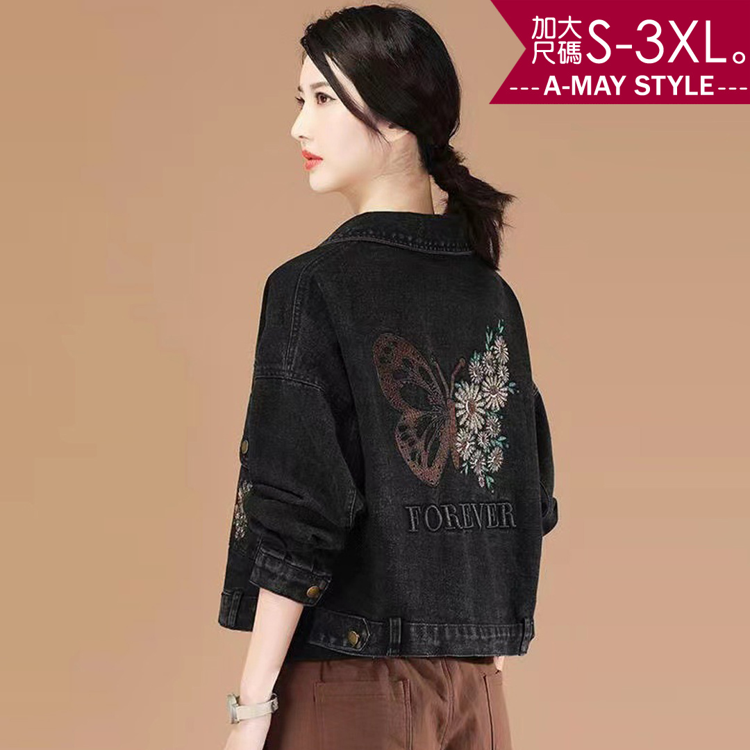 現貨-加大碼夾克-復古蝴蝶繡花寬鬆牛仔外套(S-3XL)【XC449355】＊艾美時尚
